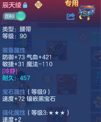 企业微信截图_17917829707905.png