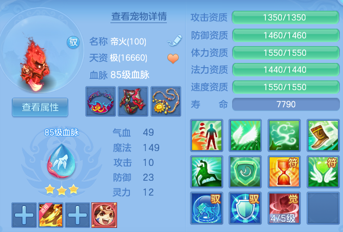 企业微信截图_17917830101818.png