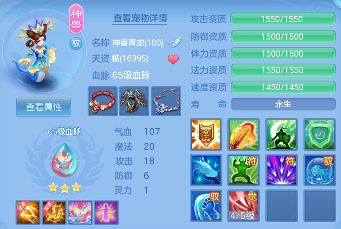 企业微信截图_17917830051163.png