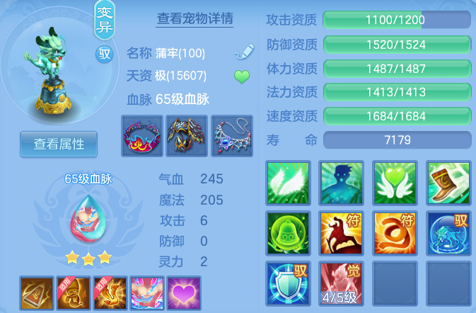 企业微信截图_17917830152532.png