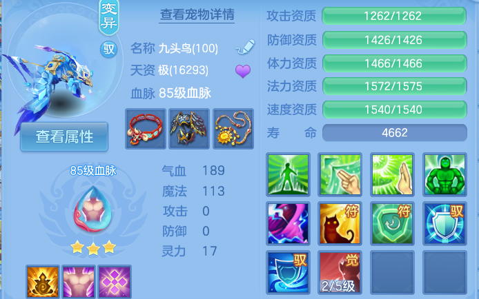企业微信截图_17917829958784.png