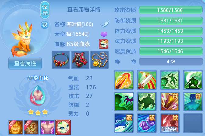 企业微信截图_17917830222607.png
