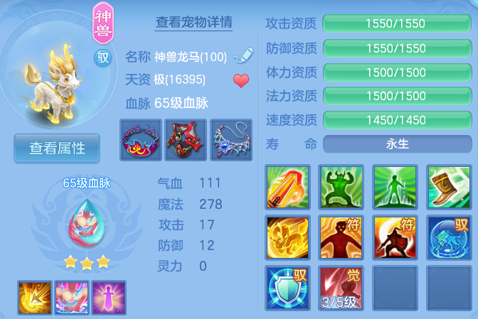 企业微信截图_17917830003989.png