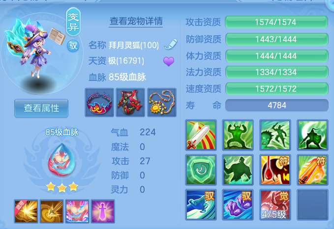 企业微信截图_17917830275812.png