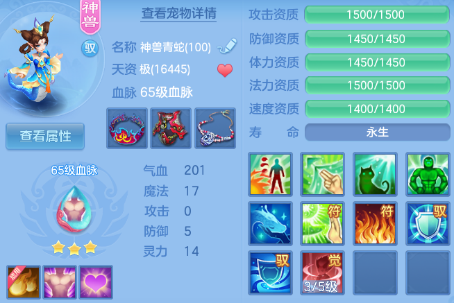 企业微信截图_17917830322675.png