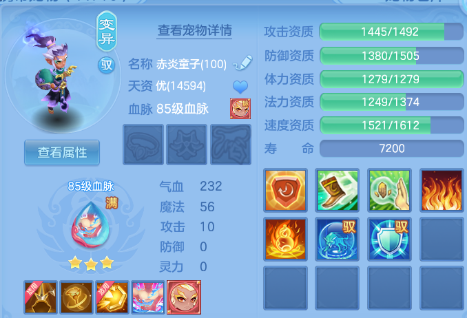 企业微信截图_17917830384096.png