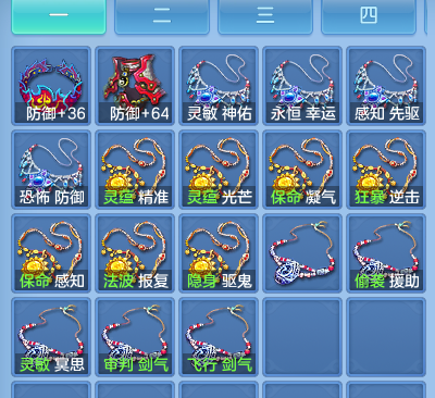 企业微信截图_17917830808212.png