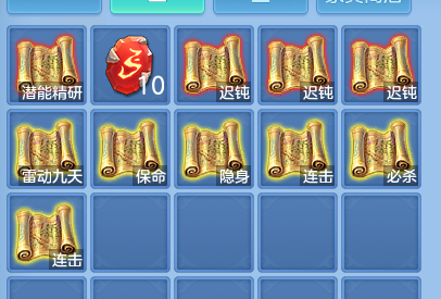 企业微信截图_17917830755359.png