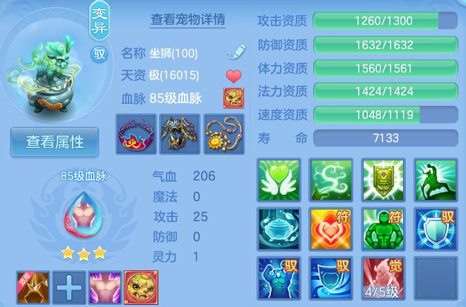 企业微信截图_1791783574381.png
