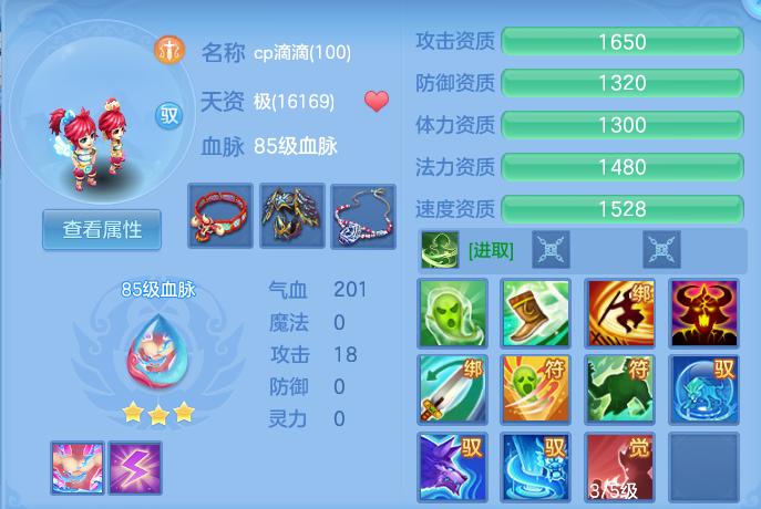 企业微信截图_1791783632423.png