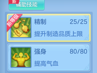 企业微信截图_17917834697872.png