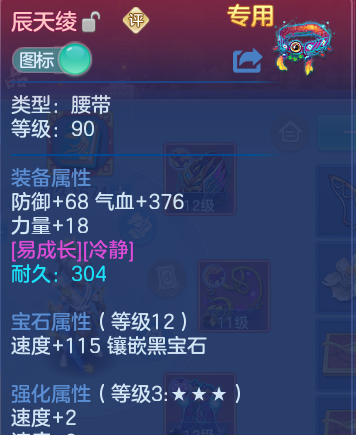 企业微信截图_17917834954513.png