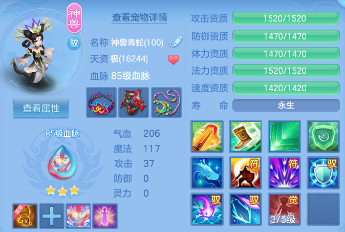 企业微信截图_17917835305559.png
