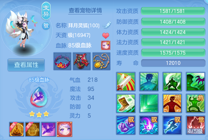 企业微信截图_17917835494640.png