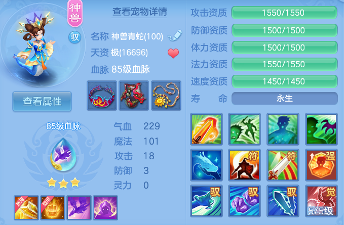 企业微信截图_17917835399715.png