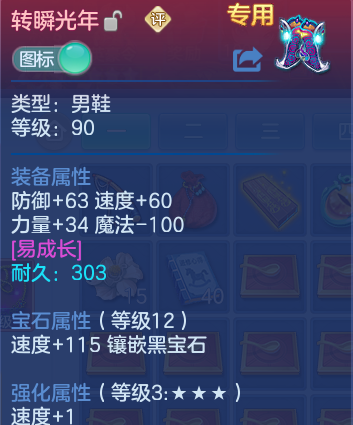 企业微信截图_17917835085185.png