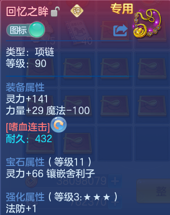 企业微信截图_17917835041425.png