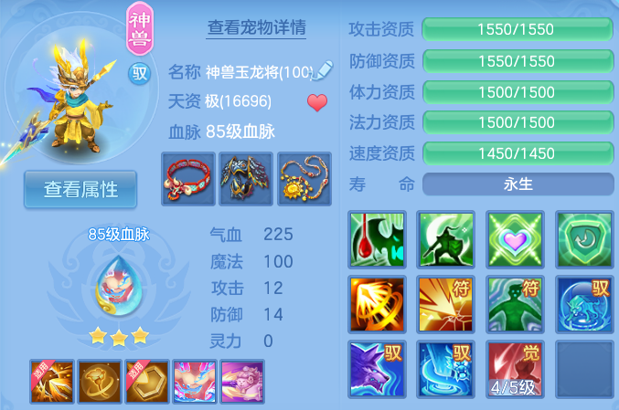 企业微信截图_17917835541046.png