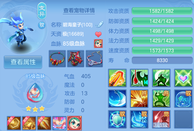 企业微信截图_17917835944228.png