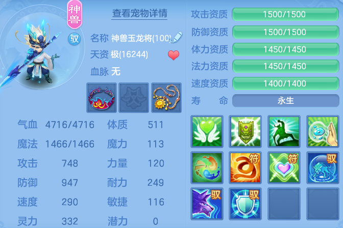 企业微信截图_17917836131088.png