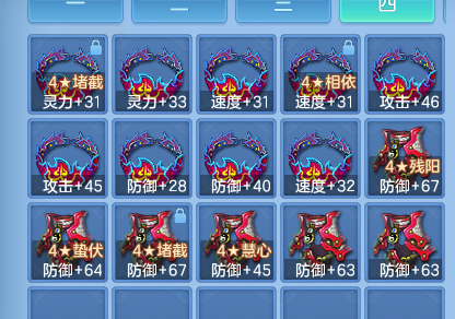 企业微信截图_17917836942981.png
