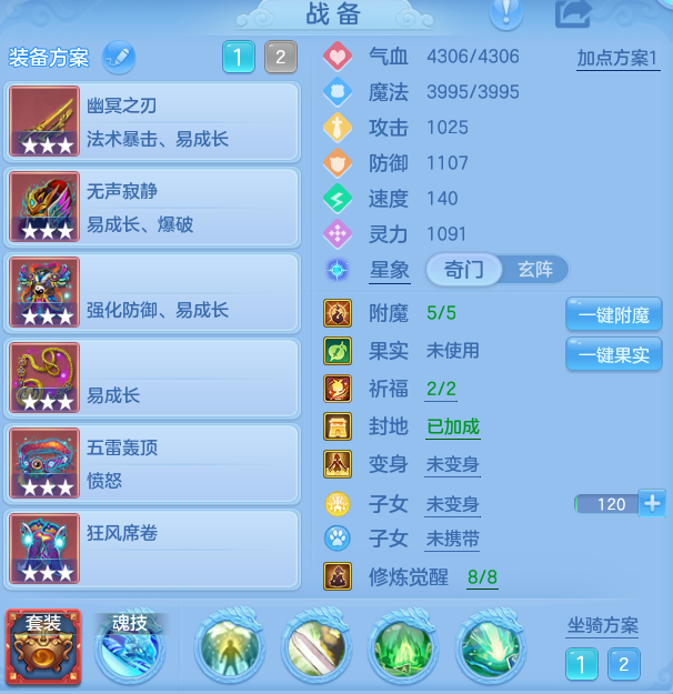 企业微信截图_17917889279857.png