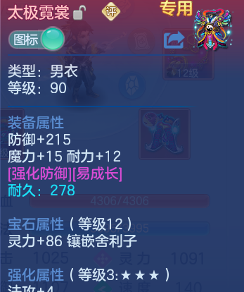企业微信截图_17917889767192.png