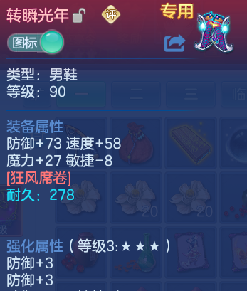 企业微信截图_17917890003208.png