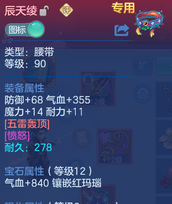 企业微信截图_17917889869188.png