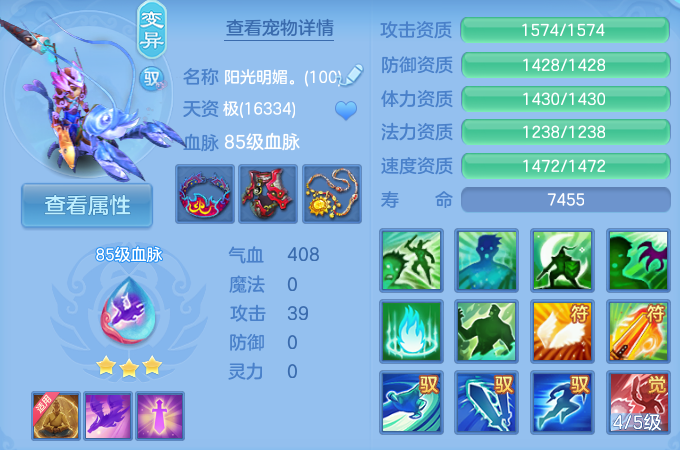 企业微信截图_17917908228649.png