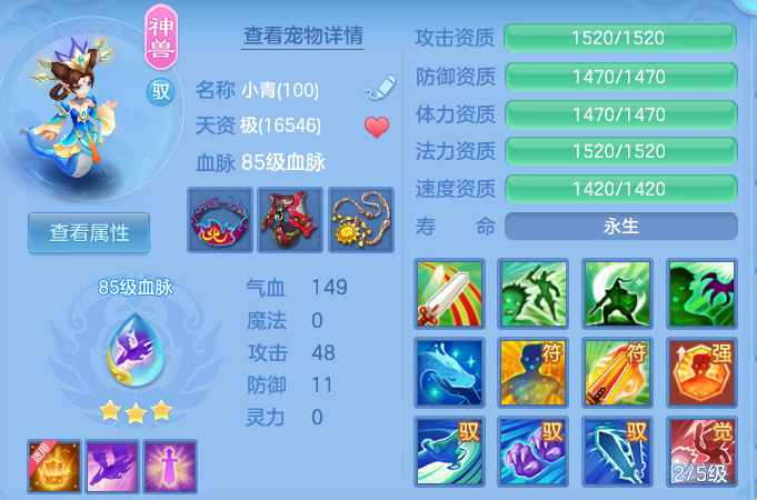 企业微信截图_17917901595637.png