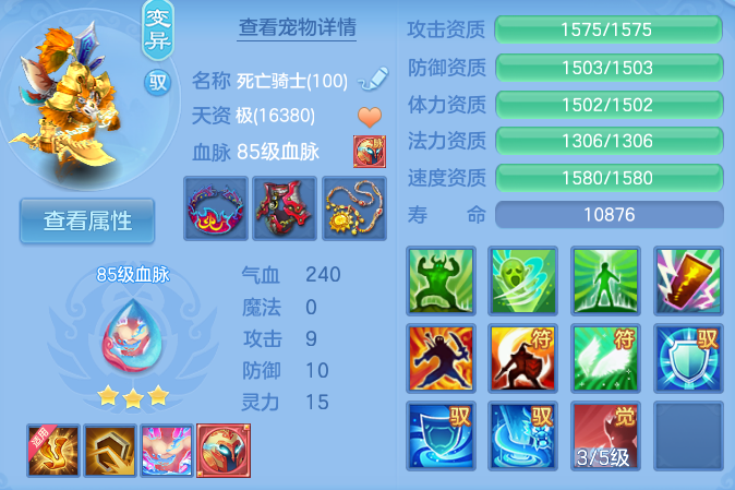 企业微信截图_17917907824694.png