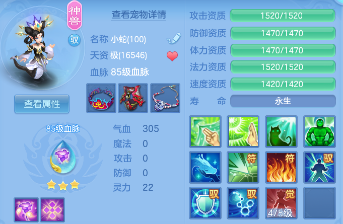 企业微信截图_17917893765435.png