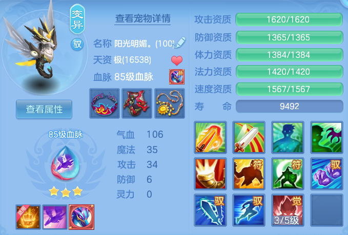 企业微信截图_17917907883479.png
