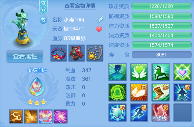 企业微信截图_17917908283553.png