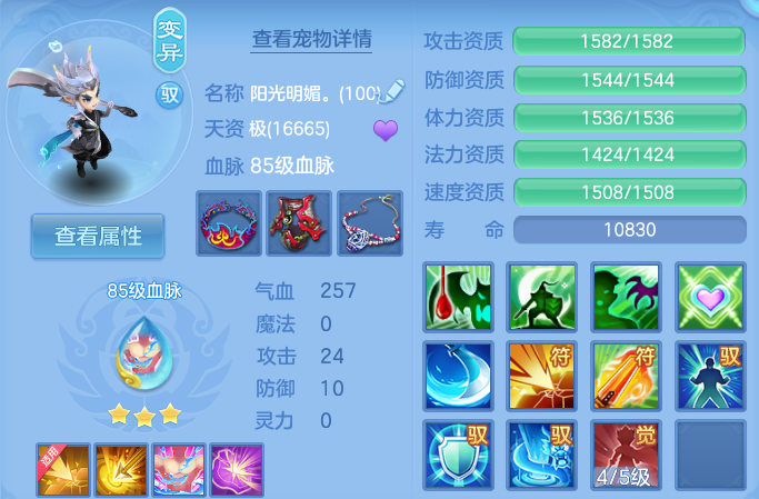 企业微信截图_17917908644760.png