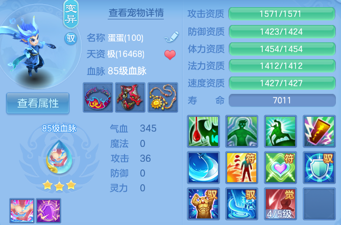 企业微信截图_17917908578595.png