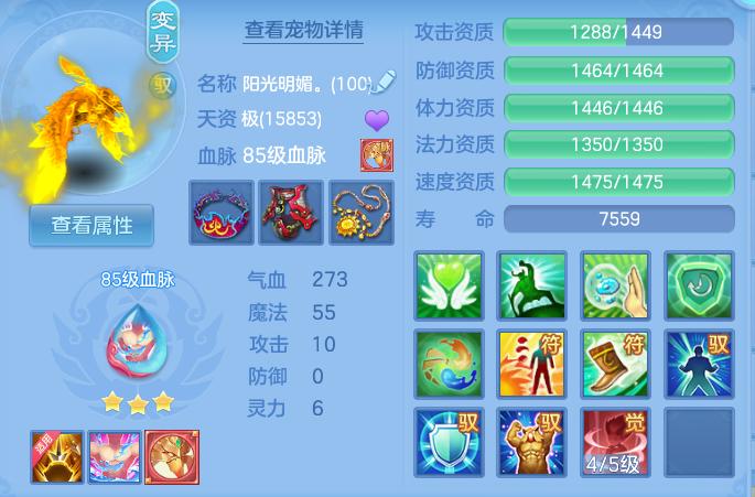 企业微信截图_17917908398132.png