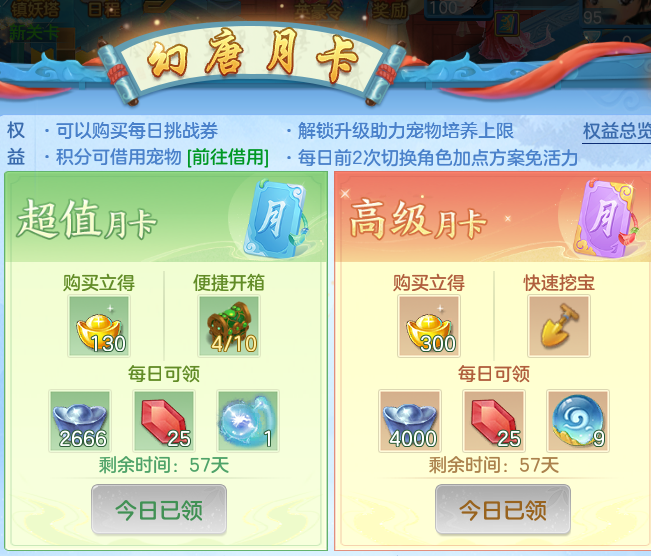 企业微信截图_17917909694444.png