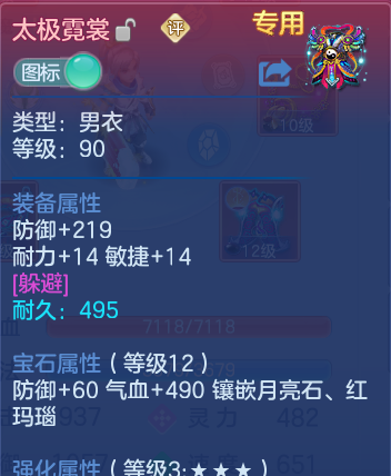 企业微信截图_1791793649886.png