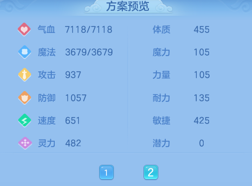 企业微信截图_179179214596.png