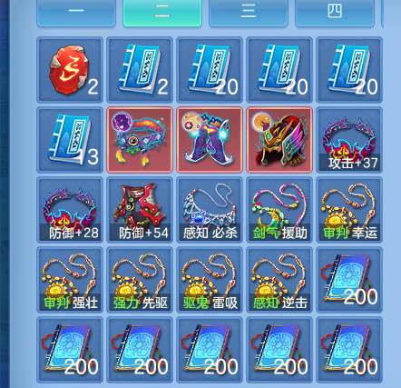 企业微信截图_1791794786842.png