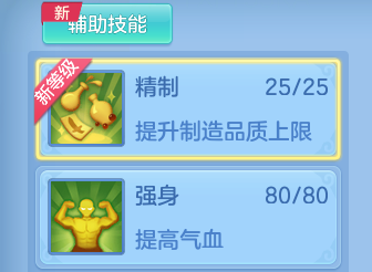 企业微信截图_17917936264540.png