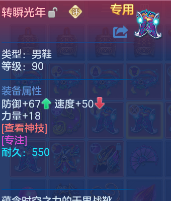 企业微信截图_1791795272602.png