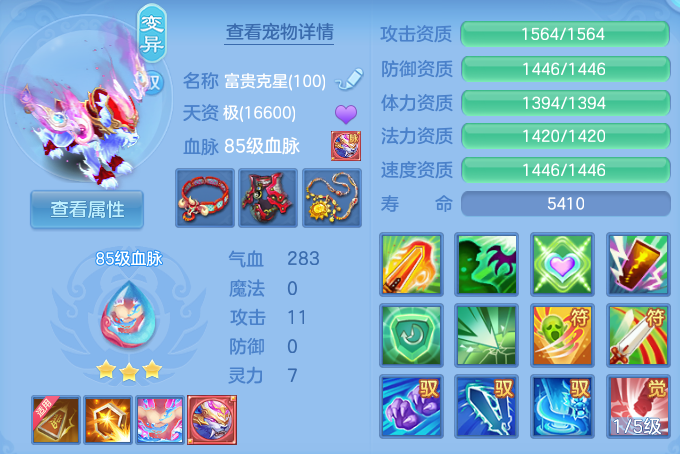 企业微信截图_17917944409038.png