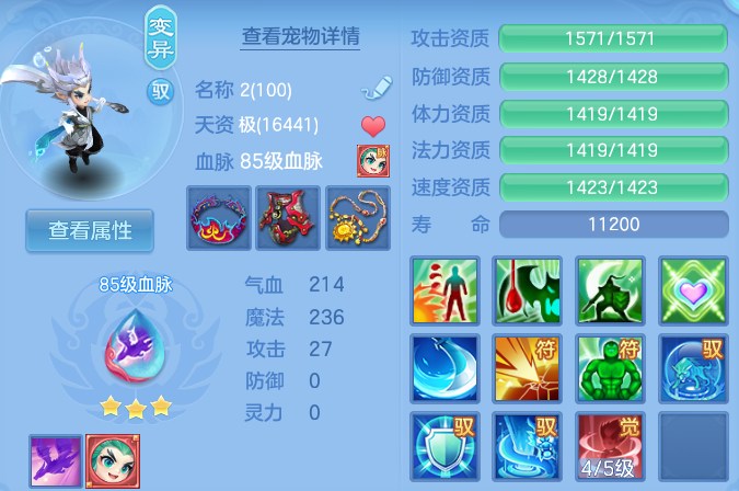 企业微信截图_17917944345245.png