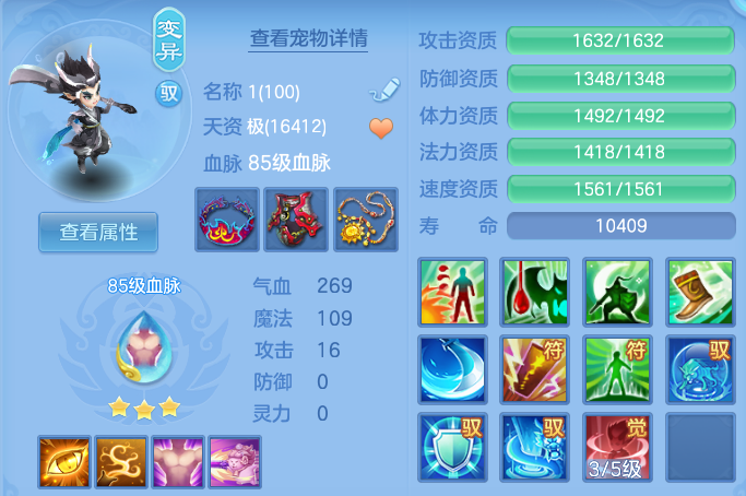 企业微信截图_17917944278394.png