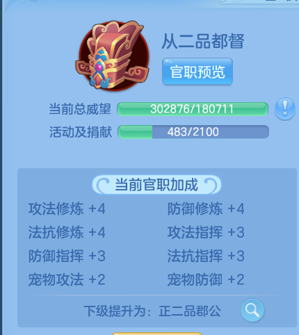 企业微信截图_17917921318197.png