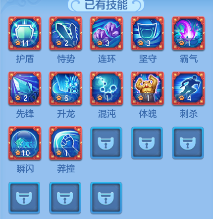 企业微信截图_17917936344352.png
