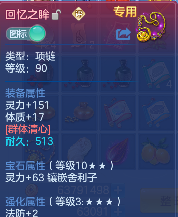 企业微信截图_17917938593595.png
